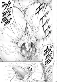 (C90) [Yokohama Junky (Makari Tohru)] Solo Hunter-tachi no Seitai (Monster Hunter)