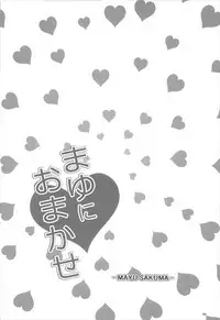 (C92) [Count2.4 (Nishi)] Count2.4 CGF Soushuuhen (THE IDOLM@STER CINDERELLA GIRLS)