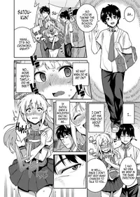 [Tiny*King (Sawashiro Kei)] Chikan Densha [English] [B.E.C. Scans] [Digital]
