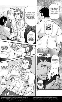 [Takeshi Matsu] Go West Prologue [English]