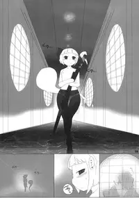 (C81) [Yashiya] Koukyuu Soap Shinreibyou (Touhou Project)