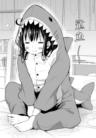 Tsundere Imouto to no Nichijou | 與傲嬌妹妹的日常