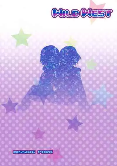 [MISSING PARK (Chisato)] WILD WEST (PriPara)
