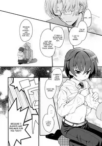 [88scones (Sakaki Tsui)] Sensei, Sensei [English] {ShotaChan}