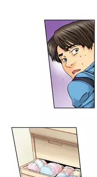 A Step-Father Aims His Daughter