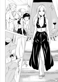 [Spread Happiness (Yukihiro)] RING3