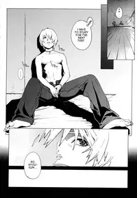 [Yukimi] Craving of a Gene [English]