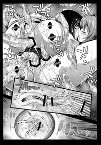 (C86) [Kurosawa pict (Kurosawa Kiyotaka)] Seifuku Shokushu 6 | Uniform Tentacles 6 [English] [HerpaDerpMan]