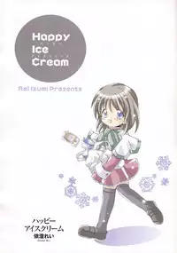 Kanon Visual Comic Anthology