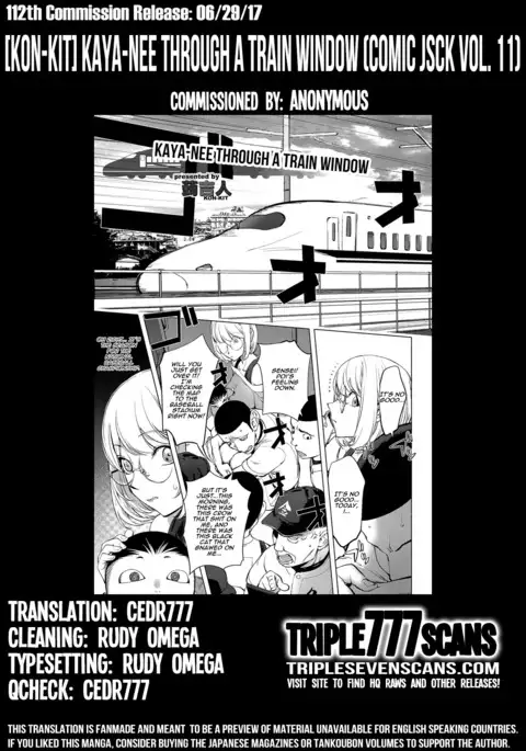 Kaya-nee, Shasou demo... | Kaya-nee through a train window