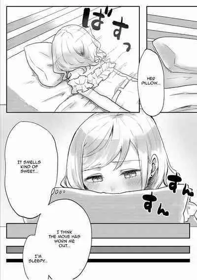 Twin Sisters' Yuri Life Ch. 1-2
