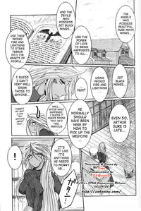 (C74) [CIRCLE OUTERWORLD (Chiba Shuusaku)] Midgard <nied> (Ah! My Goddess) [English] [SaHa]