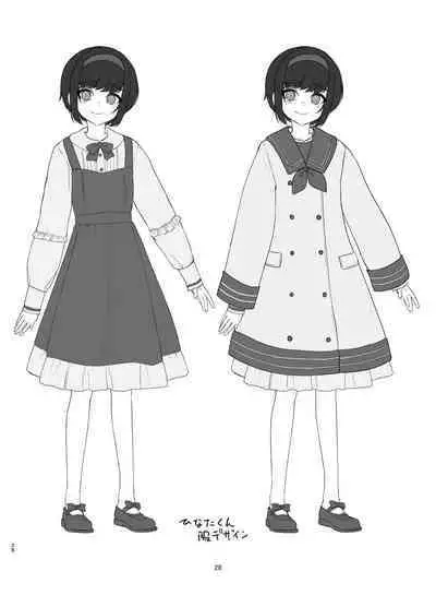 [face to face (ryoattoryo)] Tooi Hinata 2 [Digital]