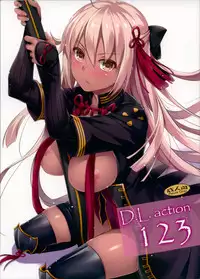 (C94) [Digital Lover (Nakajima Yuka)] D.L. action 123 (Fate/Grand Order) [Chinese] [嗶咔嗶咔漢化組]