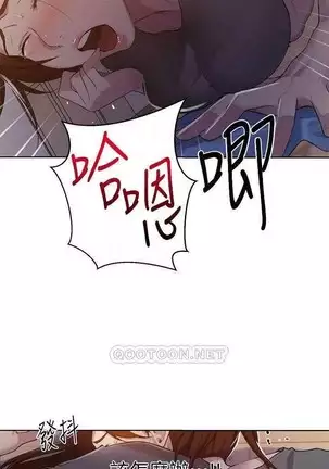 LECCION SECRETA 62-90 CHI