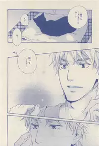 RuTiLe Vol.65 2015-05