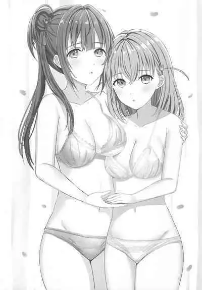 Kozue to Kaho no Shoya | 梢与花帆的初夜