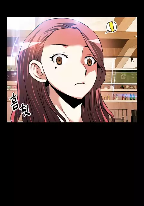 Love Parameter Ch.1-78