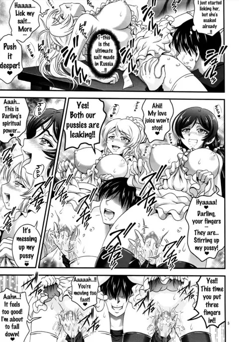 Ore Yome Saimin 2 {doujins.com}