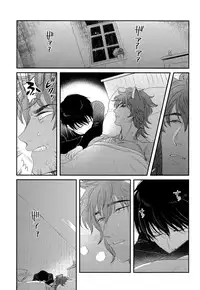 [Yotsuashi] Kinpatsu wa Shinshi ga Osuki