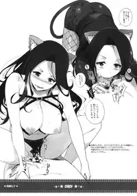 (SC56) [NANIMOSHINAI (Sasamori Tomoe)] OVER90 (THE IDOLM@STER CINDERELLA GIRLS)