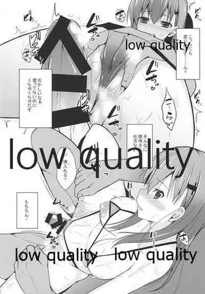 (C86) [Nekonokone (Takeyuu)] Suzuya level 110 Omakebon (Kantai Collection -KanColle-)