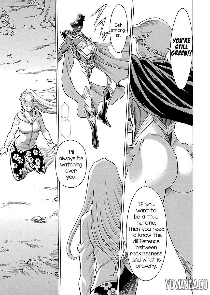 Don't Meddle In My Daughter Vol.1-15