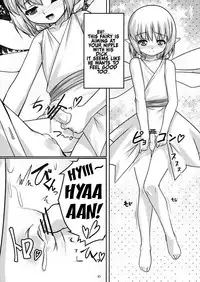 (C79) [High-Spirit (Aogiri Penta)] Josou Musuko Vol.04 [English] [SMDC]