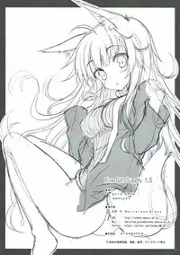 (Mimiket 31) [Marvelous Grace (Tateha)] Fox Girl Supply 1.5 (DOG DAYS)