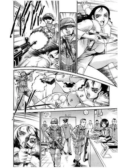 Parasiter Miki Ch. 1-2