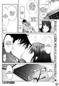 [D.P] Winter Rain House Arrest [English] [Soba-Scans]