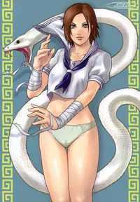 COMIC HimeKuri 2004-07