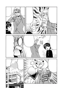 [Yamamoto Yoshifumi] Ane Plus