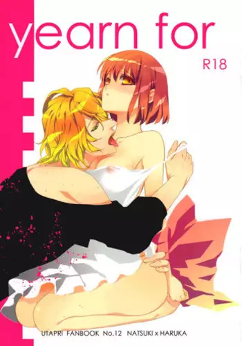 (C82) [NEVER GIVE UP (Nekonattou)] yearn for (Uta no Prince-sama) [English] [Brolen]