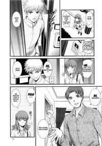 [Saigado] Part Time Manaka-san 2nd Ch. 1-6 [English] {doujins.com}