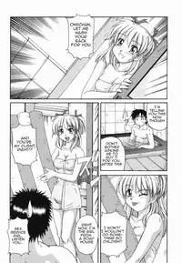 [Morris] Kinshin Love | Forbidden Love [English] [Amoskandy]