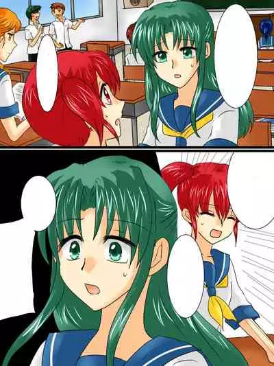 Henshin Heroine ga Aku ni Ochita Hi 2