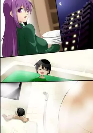 Osanajimi to 3P Otomari ~Kiseisaki wa Oyako Harem~