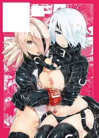 [Survival Knife] Sei ZONE [digital]