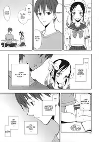 (COMIC1☆3) [Aa Aishiteru (Taishow)] Hime Uta 1 (Zaregoto Series) [English] [life4Kaoru]