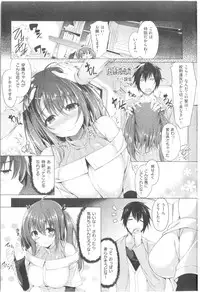 COMIC Kairakuten BEAST 2014-05
