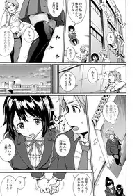 COMIC Koh 2018-05 [Digital]