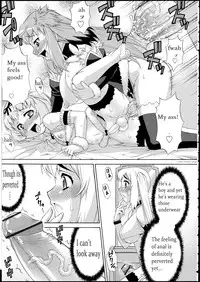 [Katou Jun] Avatar Trans! 3 | Avatar Trance! 3 (COMIC RiN 2010-09) [English] [sensualaoi]
