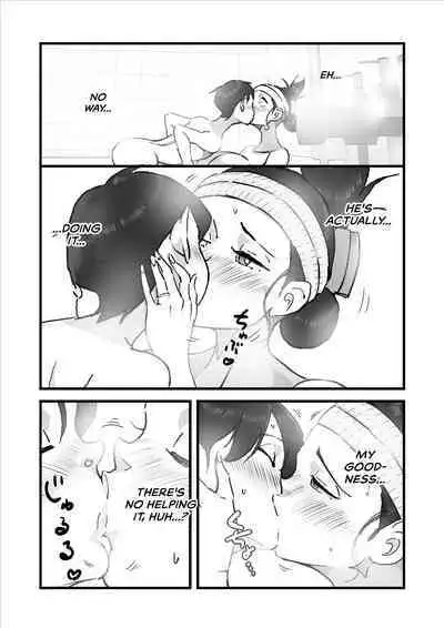 Hitozuma Yusami Sanbusaku Soushuuhen | Married Woman Yusami Trilogy Compilation