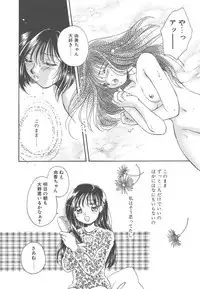 [Morinaga Milk] Study After School