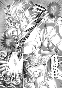 comic KURiBERON 2016-02 Vol. 40 [Digital]