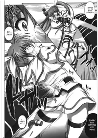 (COMIC1☆4) [Cyclone (Izumi, Reizei)] 667 Kai (Mahou Shoujo Lyrical Nanoha) [English] [SaHa]