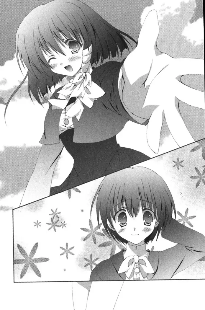 ふたご学園ヘヴン^2