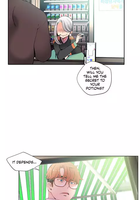 Lilith`s Cord Ch.1-40