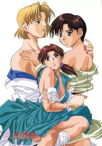 [Anthology] Last Children 2 (Neon Genesis Evangelion)